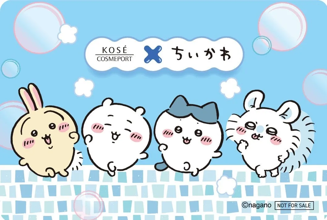 水色の背景に、ちいかわのキャラクターたちが描かれたイラスト。KOSÉとちいかわのコラボレーションの告知のようだ。