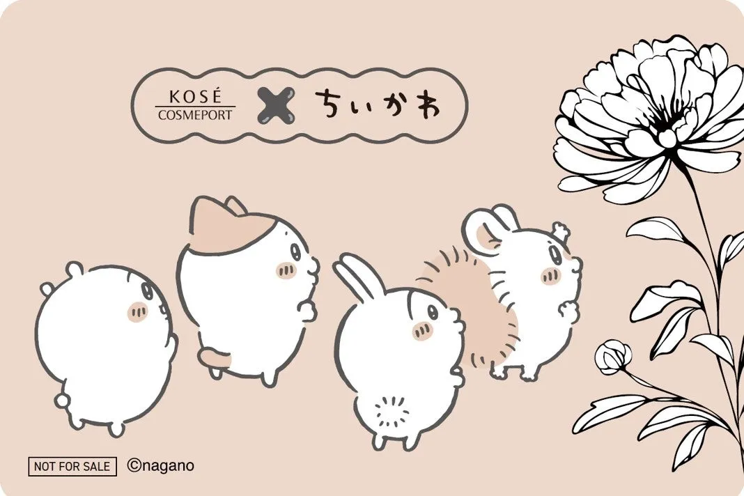 KOSÉ COSMEPORTとちいかわのコラボイラスト。ちいかわ達が描かれており、背景には花が描かれている。