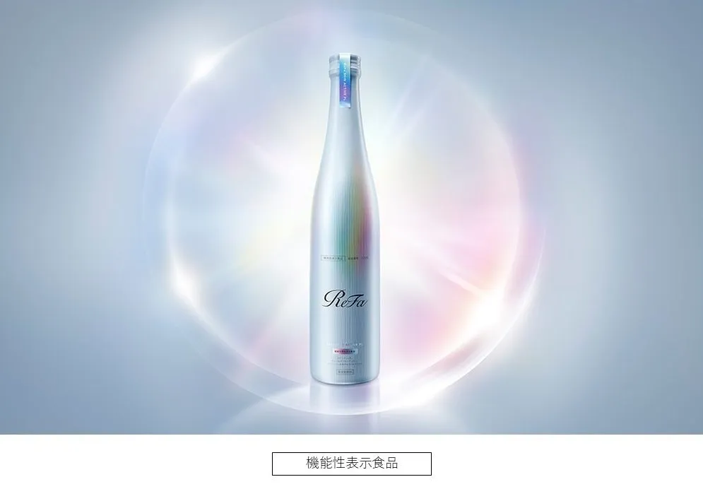 諦めてた肌トラブルに終止符?「ReFa SKIN ACTIVE PL」で叶える新常識ケア!