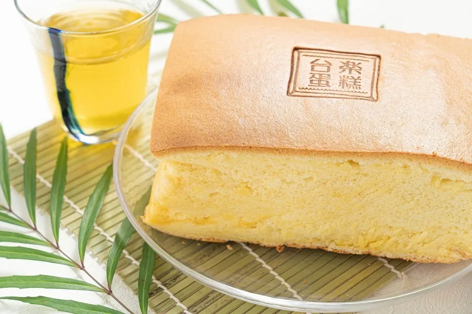 台湾カステラと飲み物