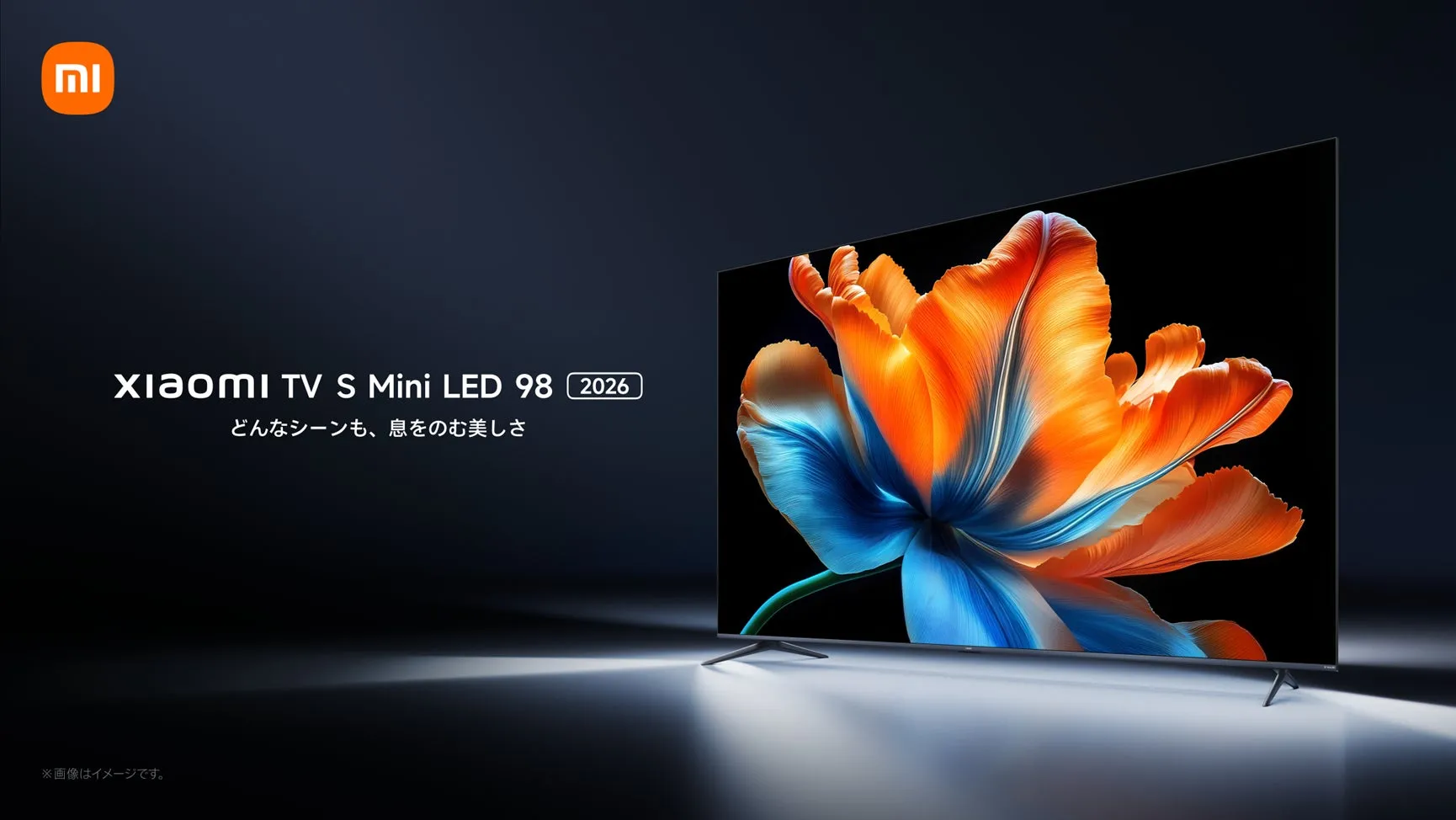 Xiaomi TV S Mini LED 98の広告画像。鮮やかな花が画面に表示され、洗練されたデザインを示している。