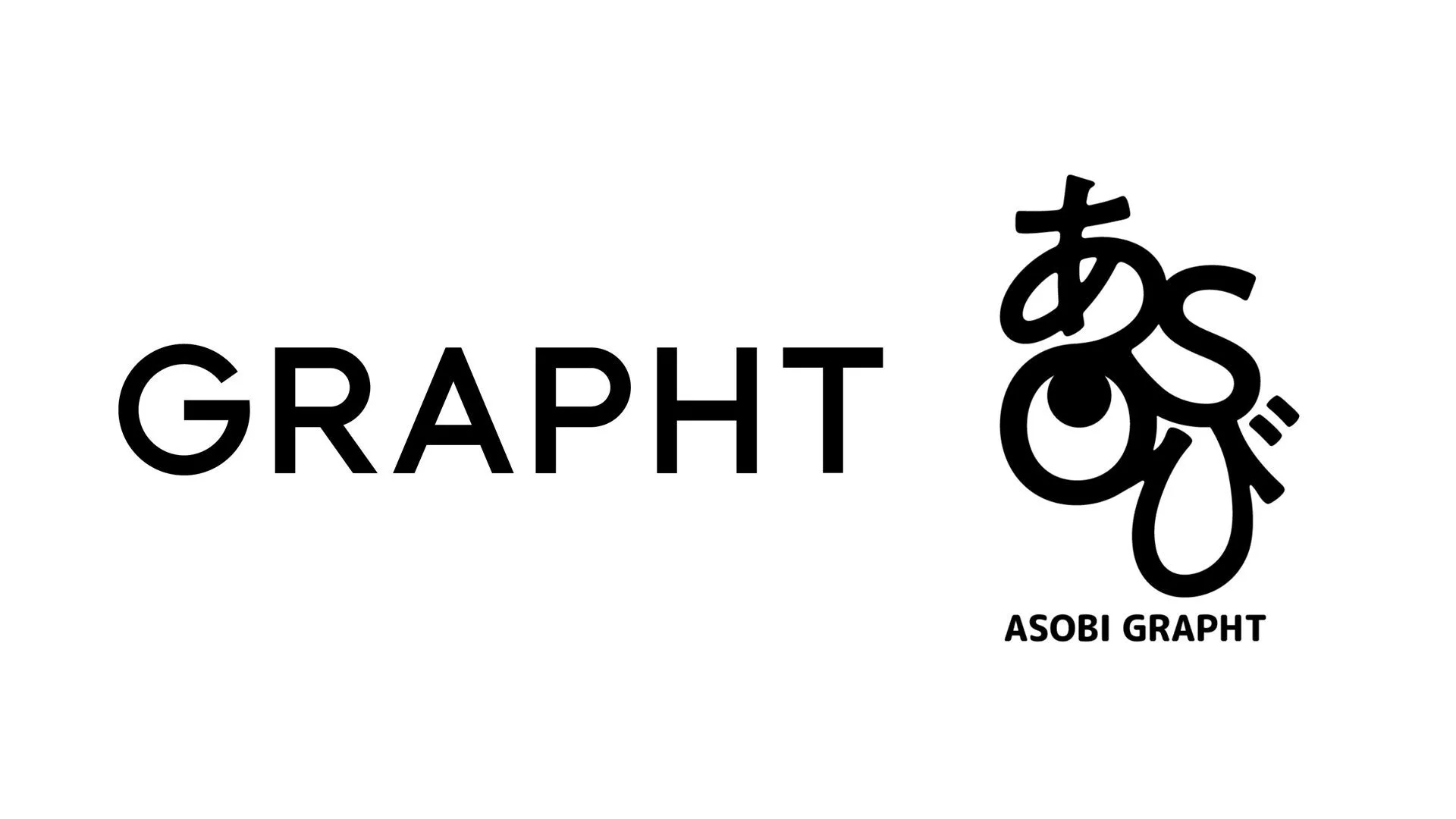 白地に黒色のロゴ。左側に「GRAPHT」の文字、右側に日本語と図形を組み合わせたロゴマークと「ASOBI GRAPHT」の文字がある。