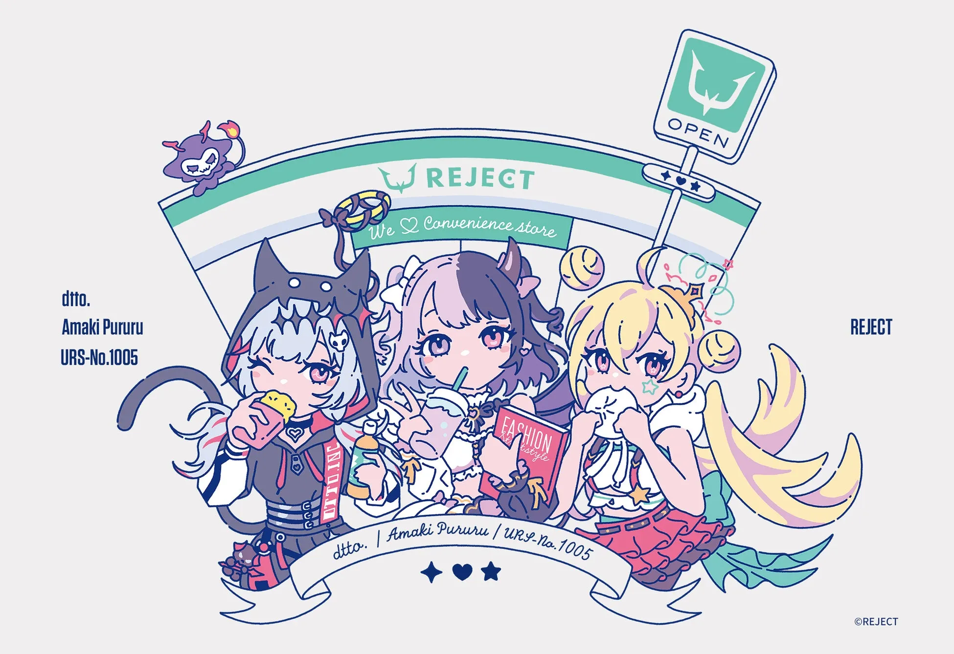 カイツブリ先生 集合イラスト