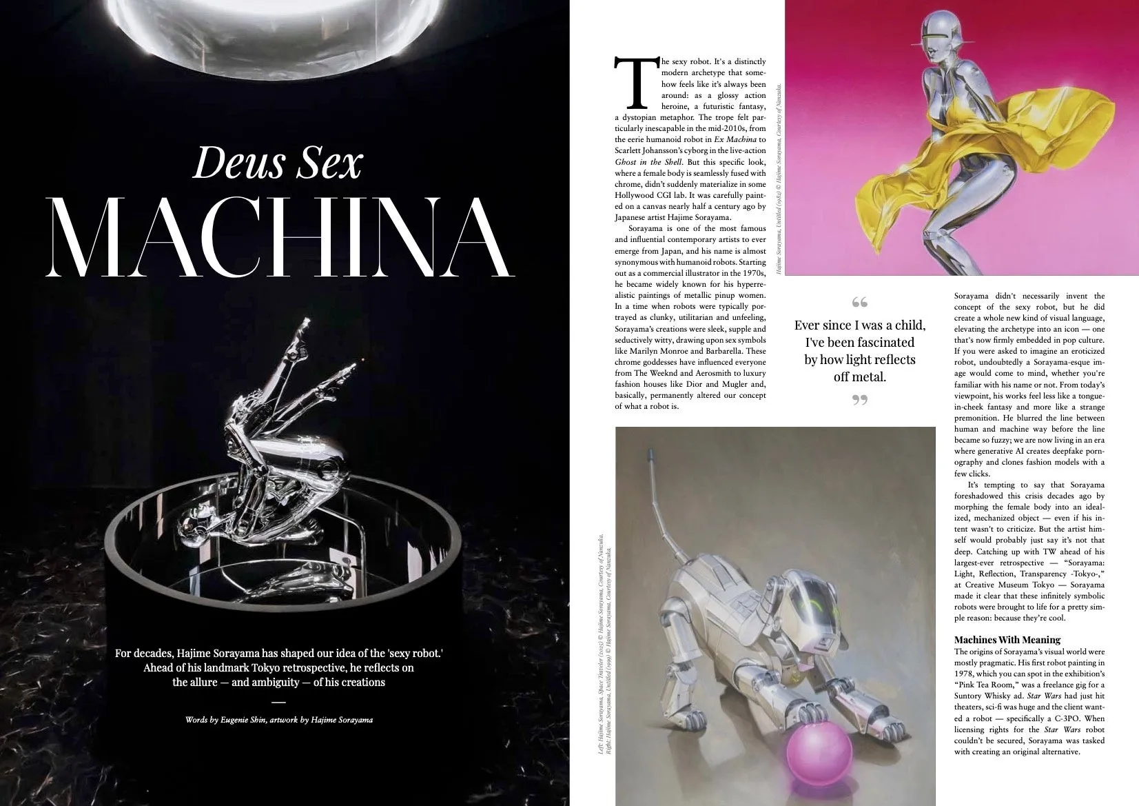 雑誌に掲載された、空中にいるような女性型ロボットと、犬型ロボットのイラスト。背景は暗く、光が反射している。