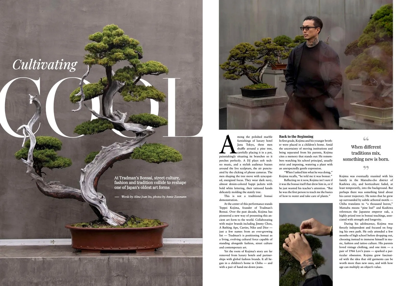 盆栽とファッション、ストリートカルチャーを融合させた日本の伝統芸術を再構築する写真。記事では、伝統と革新が融合する様子が描かれており、ブランドとのコラボレーションや、古着への情熱など、小島さんのユニークな視点が紹介されています。