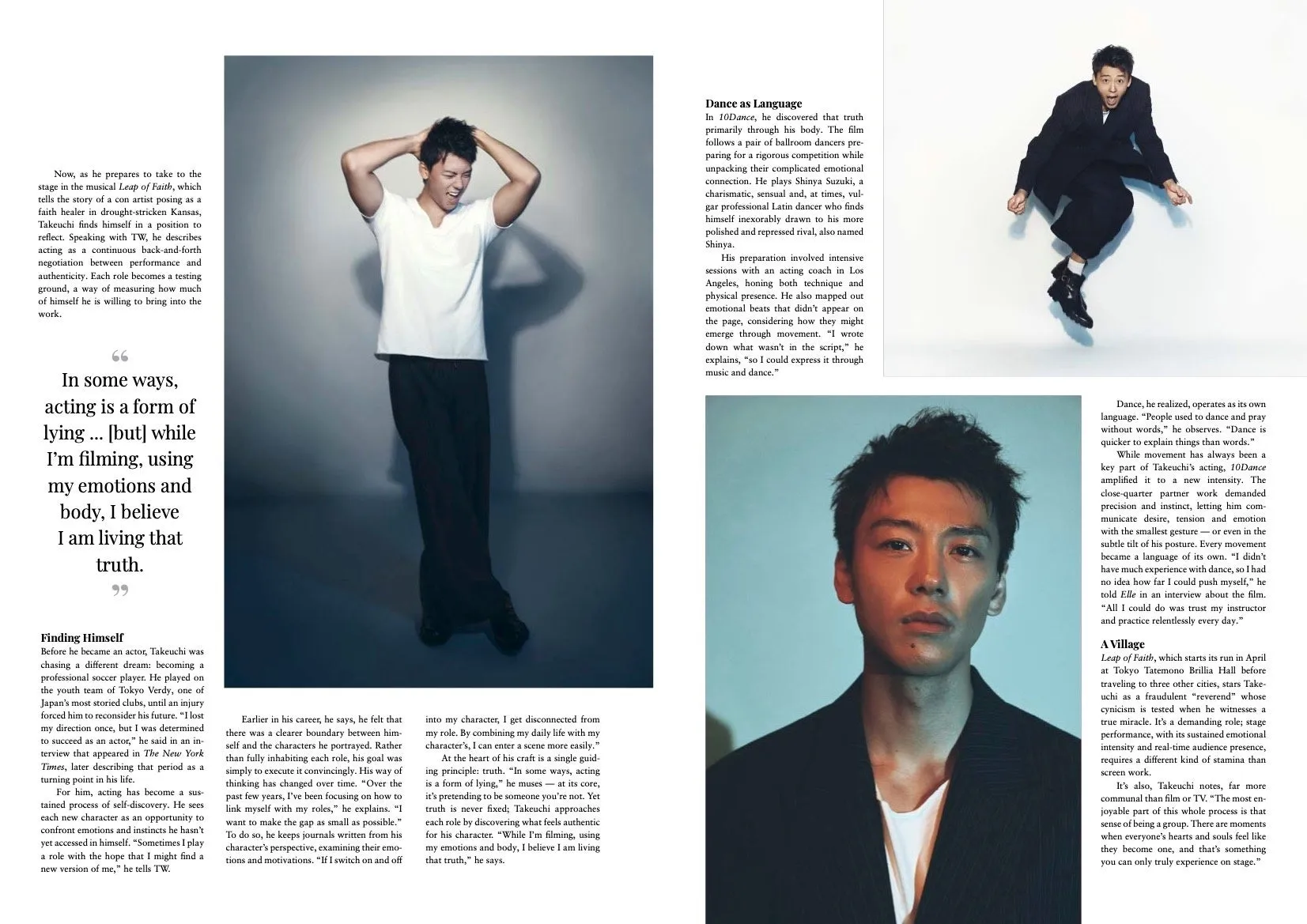 舞台俳優、俳優のインタビュー記事。インタビューに答える俳優の写真が掲載されている。