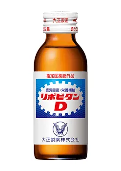 リポビタンDの瓶の正面画像。白と青を基調としたラベルに「リポビタンD」のロゴが大きく表示され、その下に大正製薬のロゴと社名が記されている。