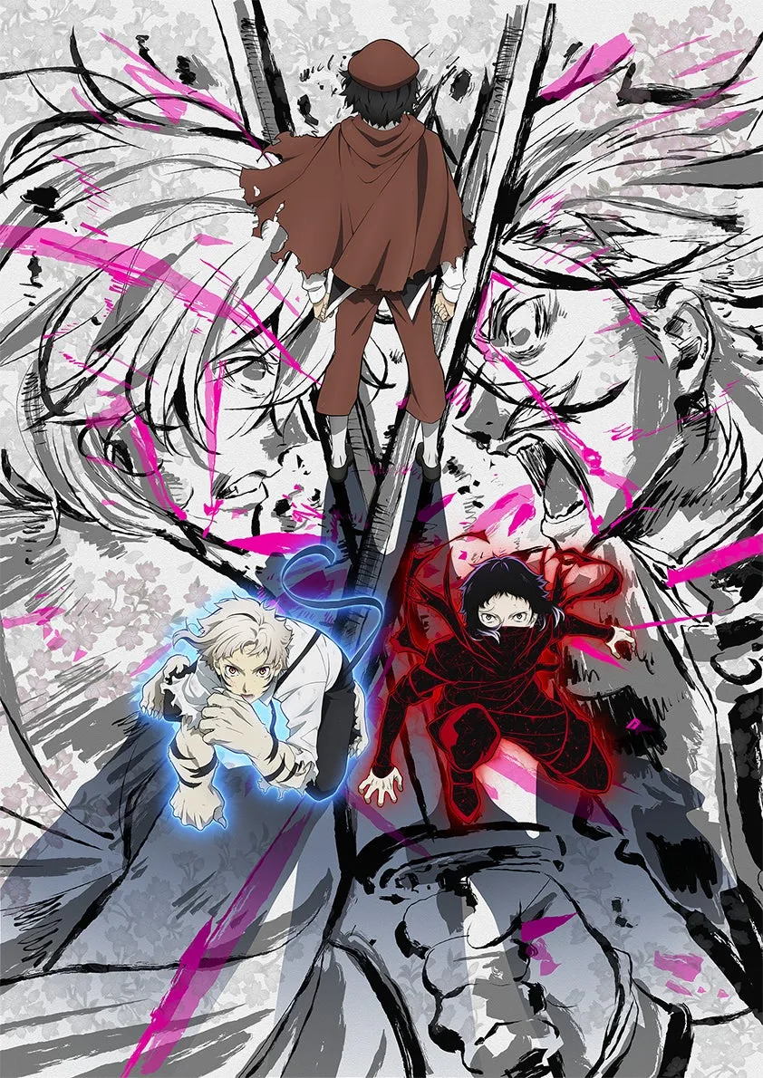 アニメ「文豪ストレイドッグス」のキャラクターが描かれたイラスト。