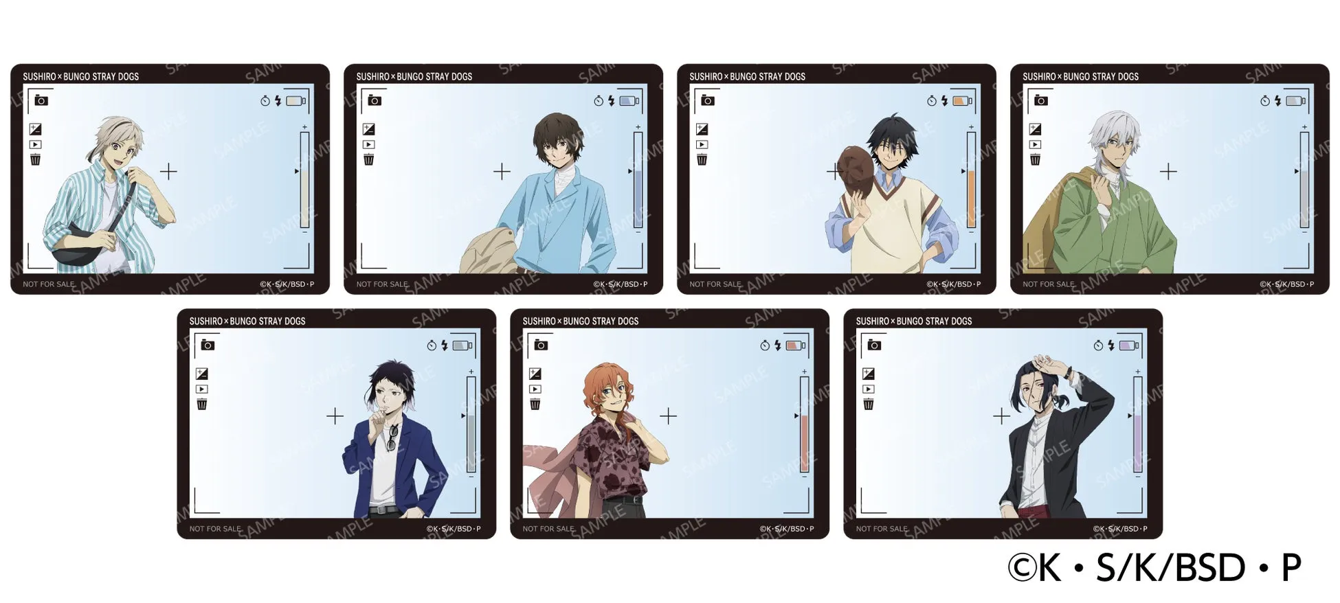 文豪ストレイドッグスのキャラクターがデザインされたカード。