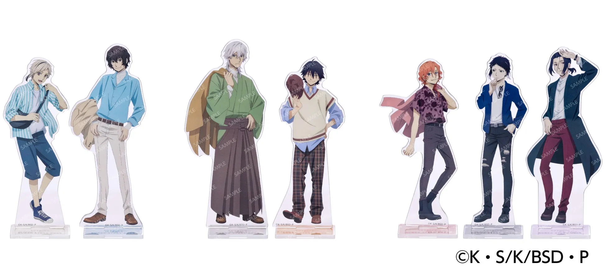 文豪ストレイドッグスのキャラクターたちが描かれたイラスト。中島敦、太宰治、芥川龍之介、福沢諭吉、江戸川乱歩、中原中也、森鴎外がそれぞれ個性的な衣装で描かれています。