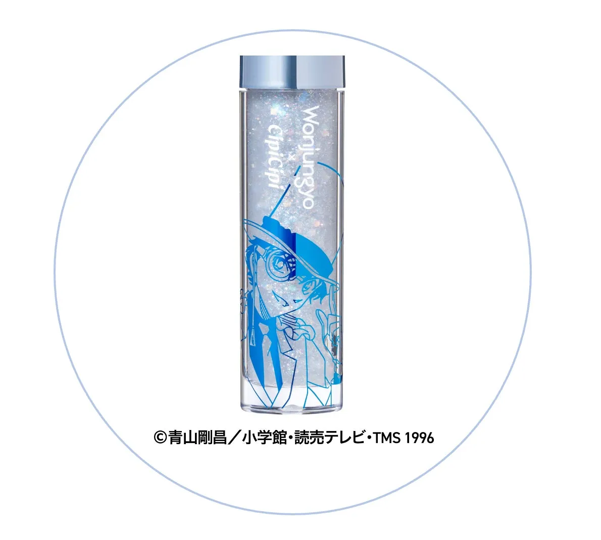 怪盗キッドパッケージ