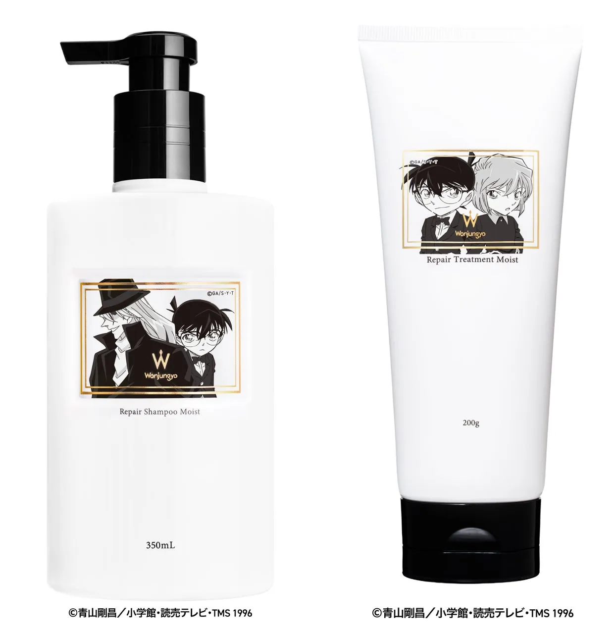 ウォンジョンヨ リペアシャンプー・トリートメント（モイスト）DC