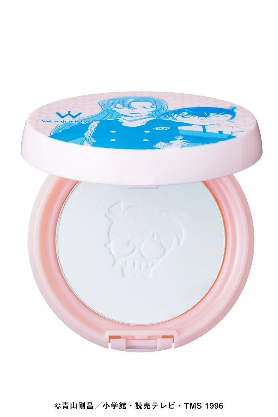 限定コナン刻印パウダー