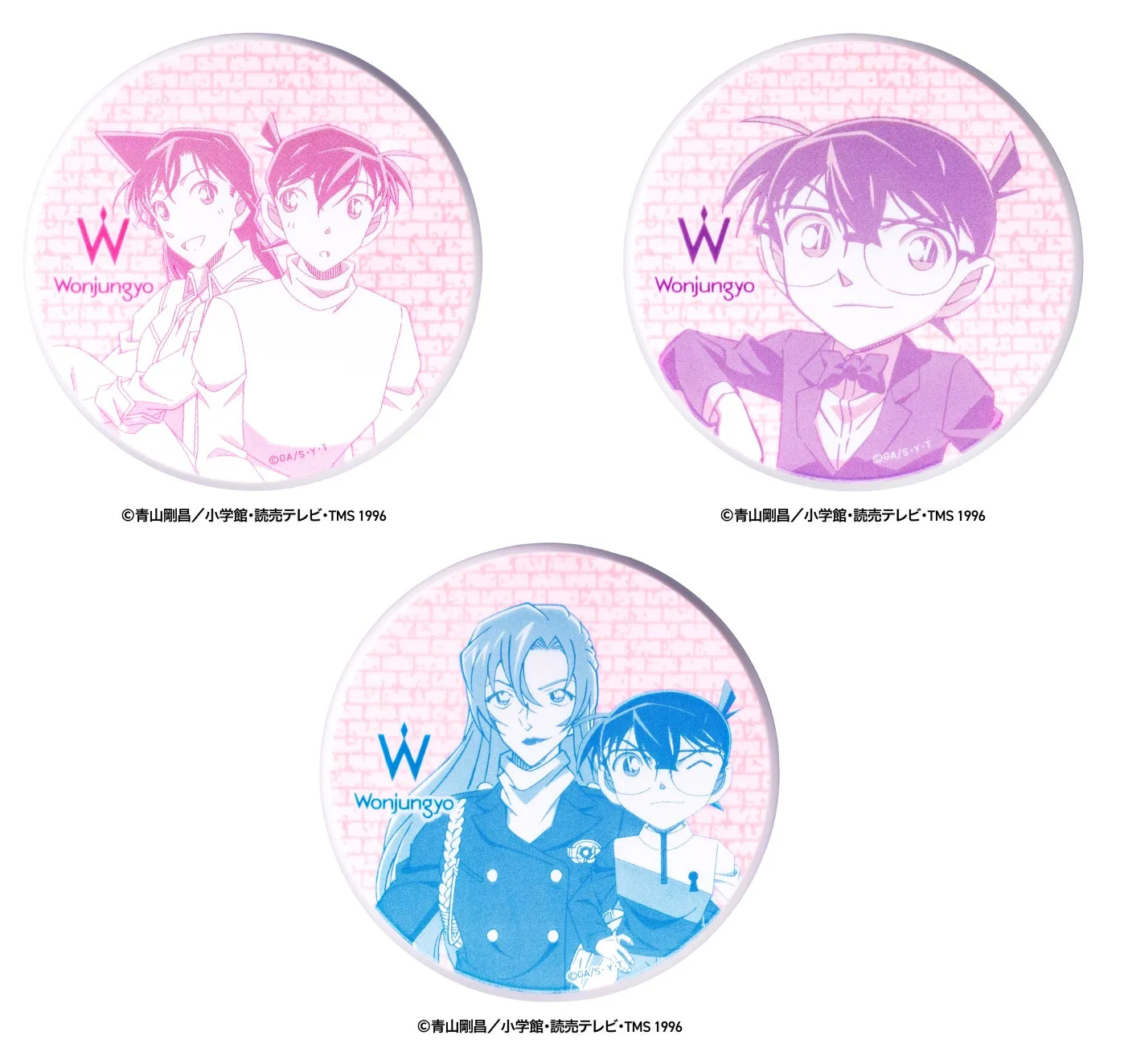 ウォンジョンヨ エアリーフィルターパクト DC