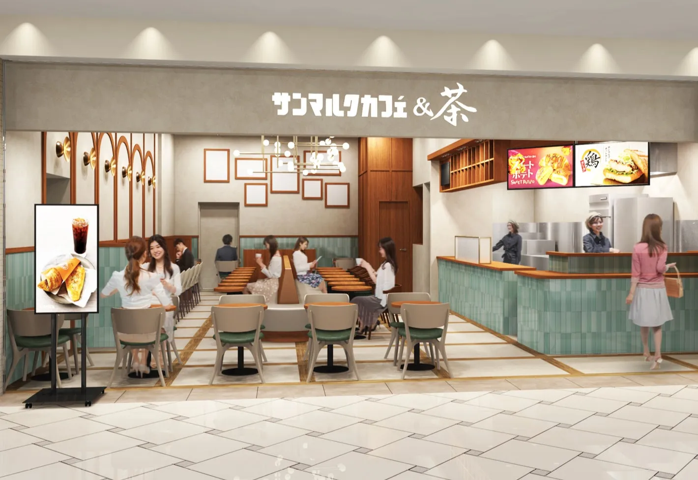 サンマルクカフェ店内イメージ