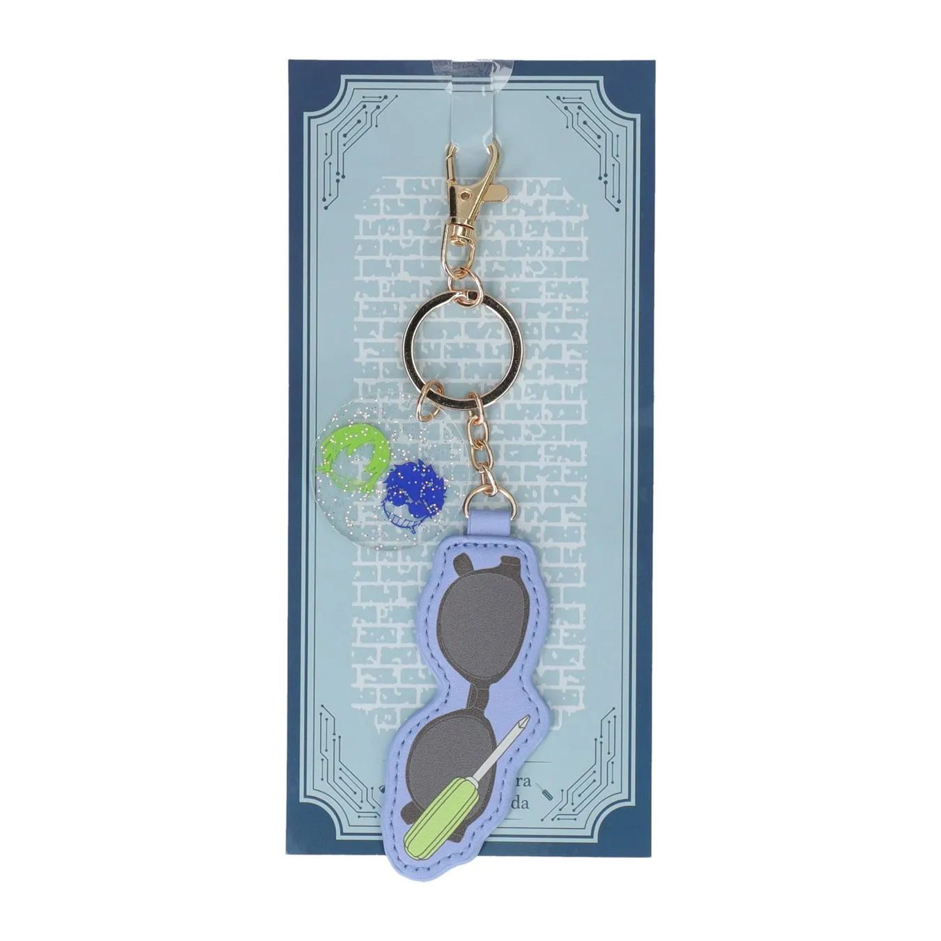 メガネとドライバーのイラストが付いたキーホルダー