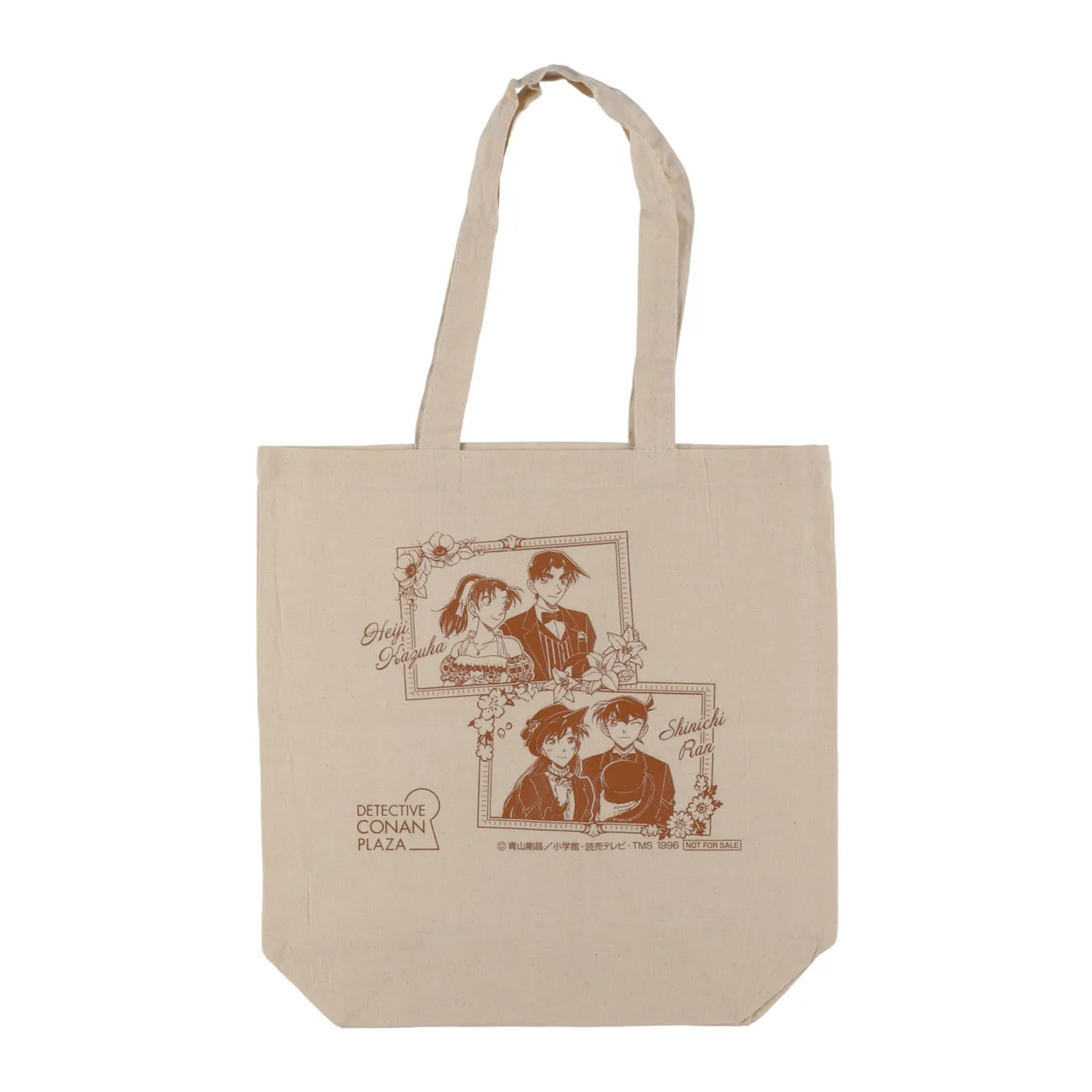 名探偵コナンのキャラクター、服部平次と遠山和葉、工藤新一と毛利蘭が描かれたトートバッグ。