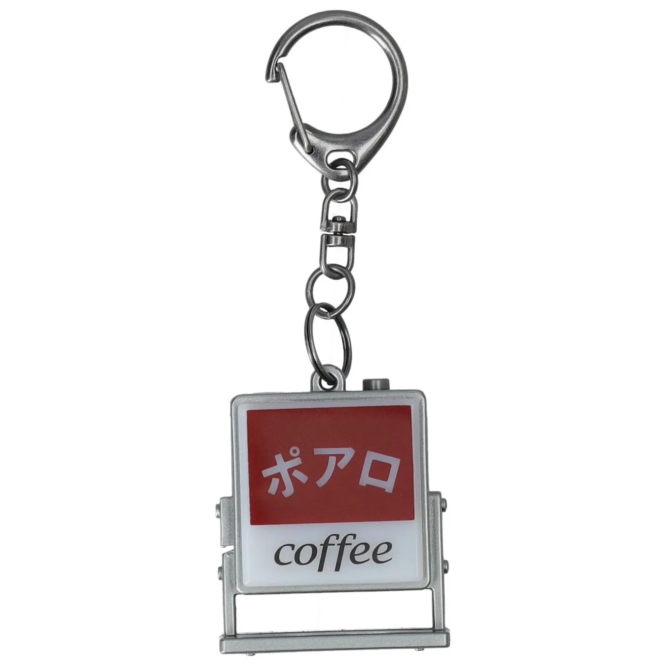 キーホルダーの画像。ポアロ coffeeと書かれた長方形の標識が付いています。