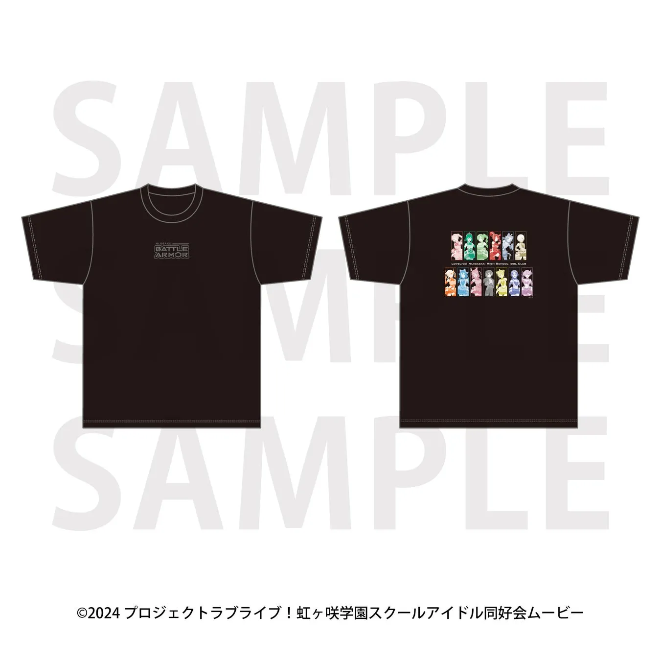 黒色のTシャツの前面と背面のデザイン