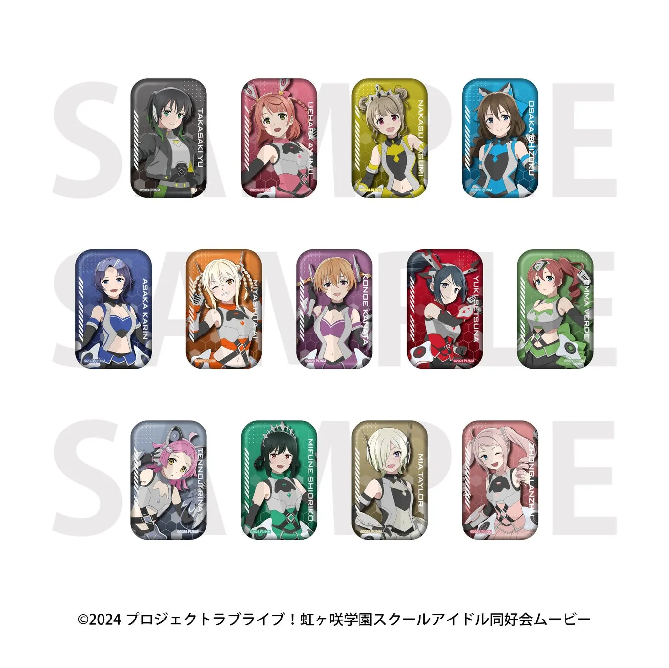 虹ヶ咲学園スクールアイドル同好会のメンバーが描かれた缶バッジの集合写真