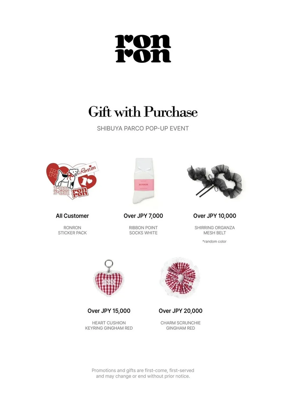 RONRONポップアップギフトプロモーション