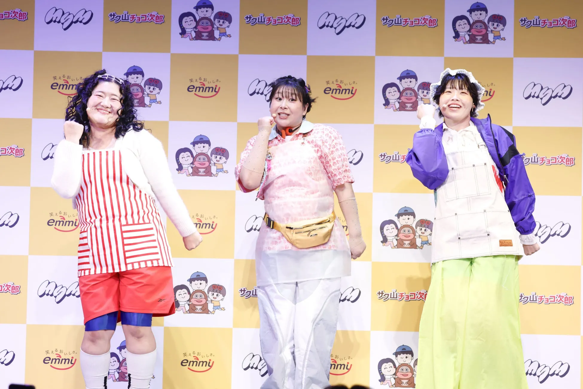 MyMステージ別アングル