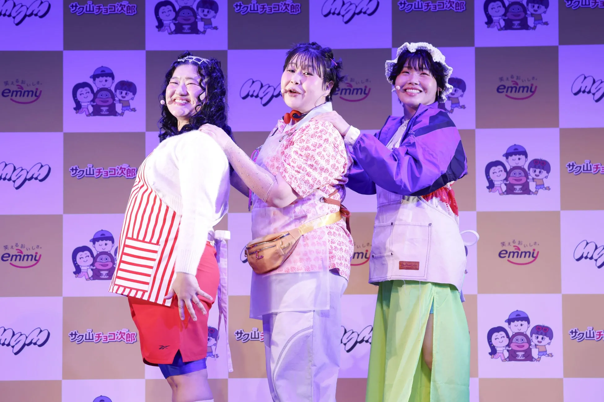 MyMがステージでパフォーマンス