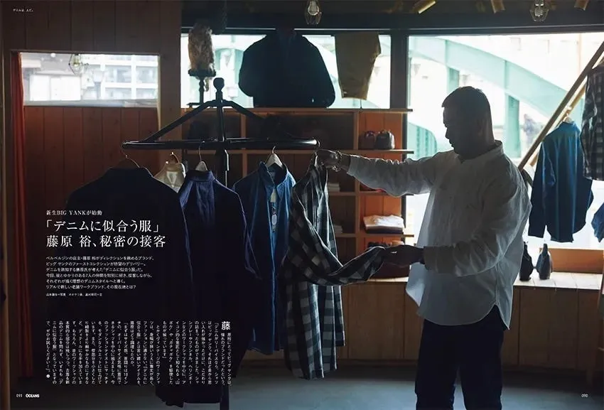 店内でのファッション記事の様子。男性が服を選んでいる様子や、服が展示されている様子が写っています。