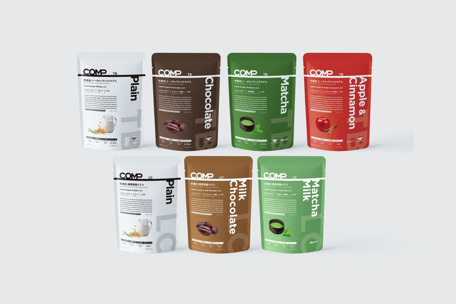 COMP 全フレーバー パッケージ