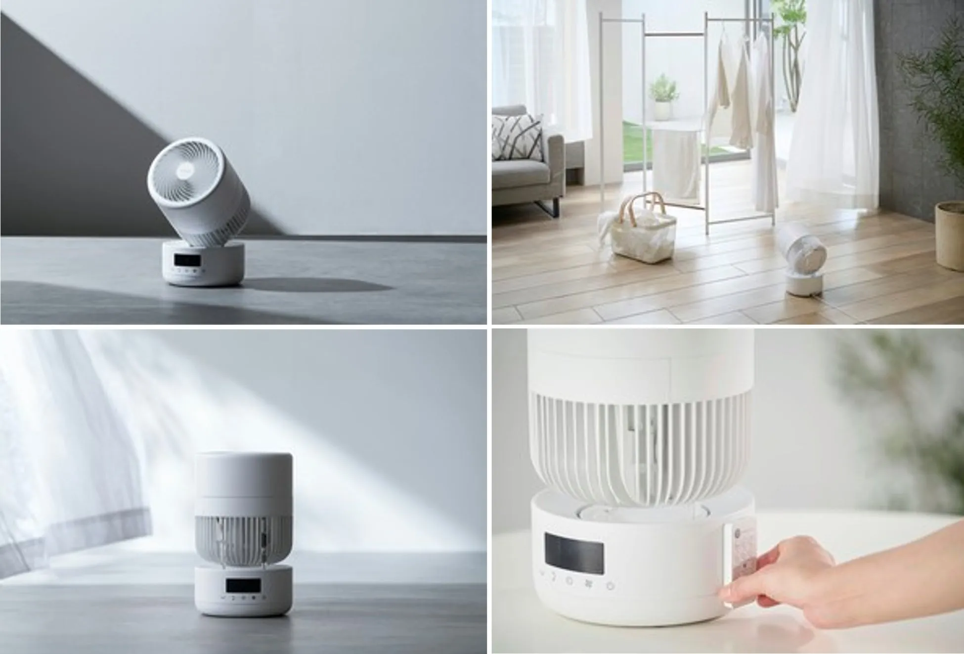 白を基調とした扇風機の写真。様々な角度から撮影されており、部屋に置かれた様子や、操作パネル、手で操作している様子が写っている。
