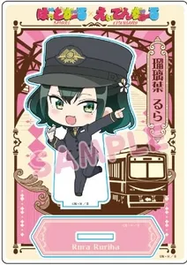 瑠璃葉るうらアクリルスタンド