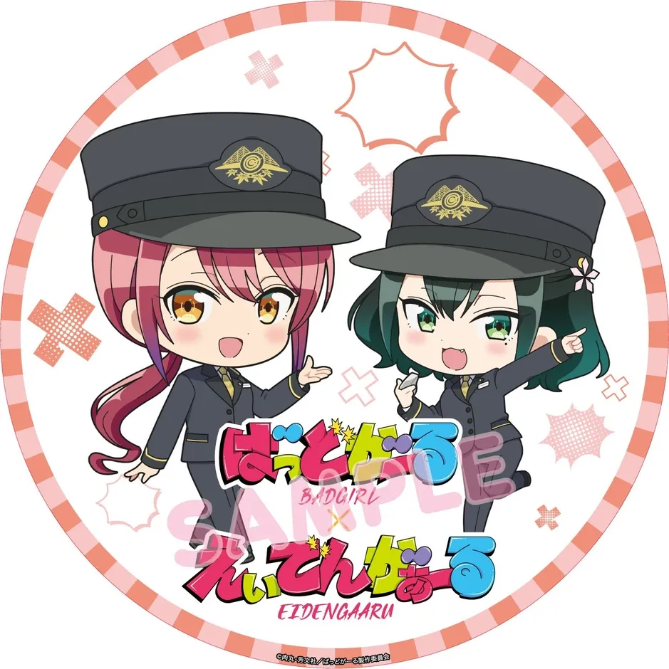 ヘッドマークPOPスタンド別デザイン