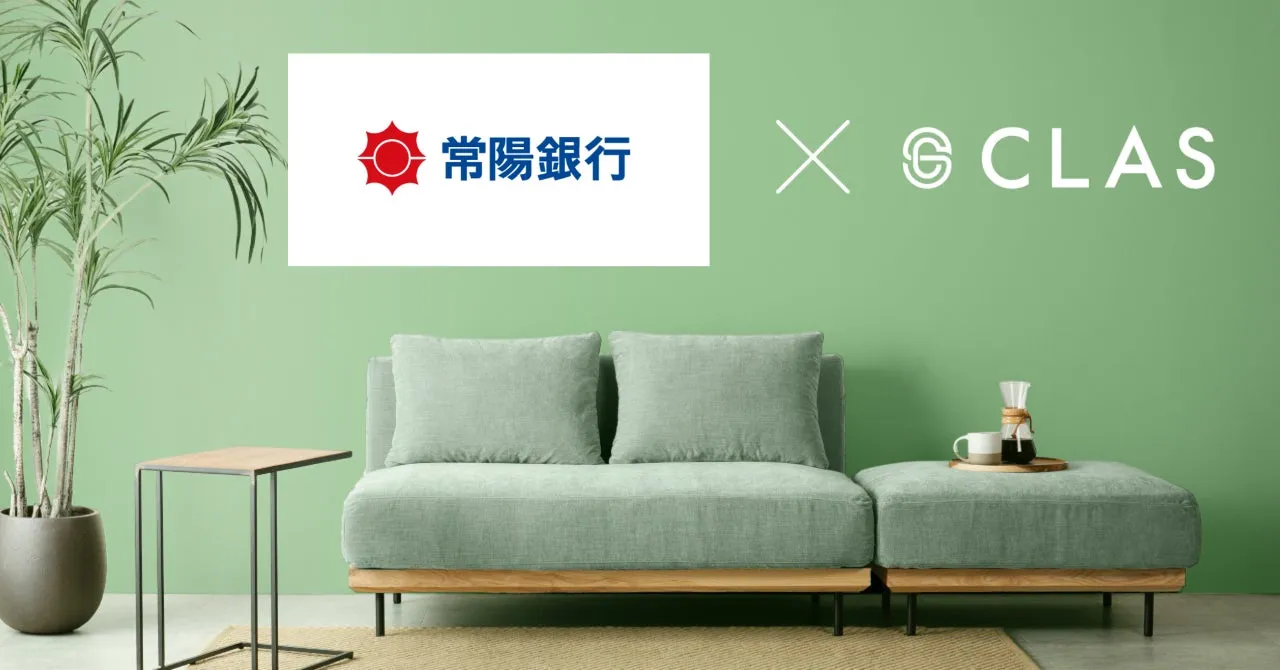常陽銀行 X @CLAS