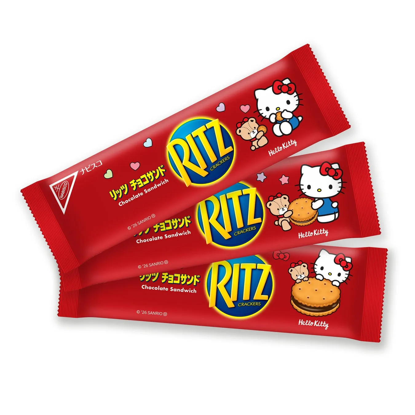 リッツ チョコサンドのパッケージが3つ重なっている画像。ハローキティとクマのキャラクターが描かれており、赤色のパッケージに青と黄色のロゴが配置されている。