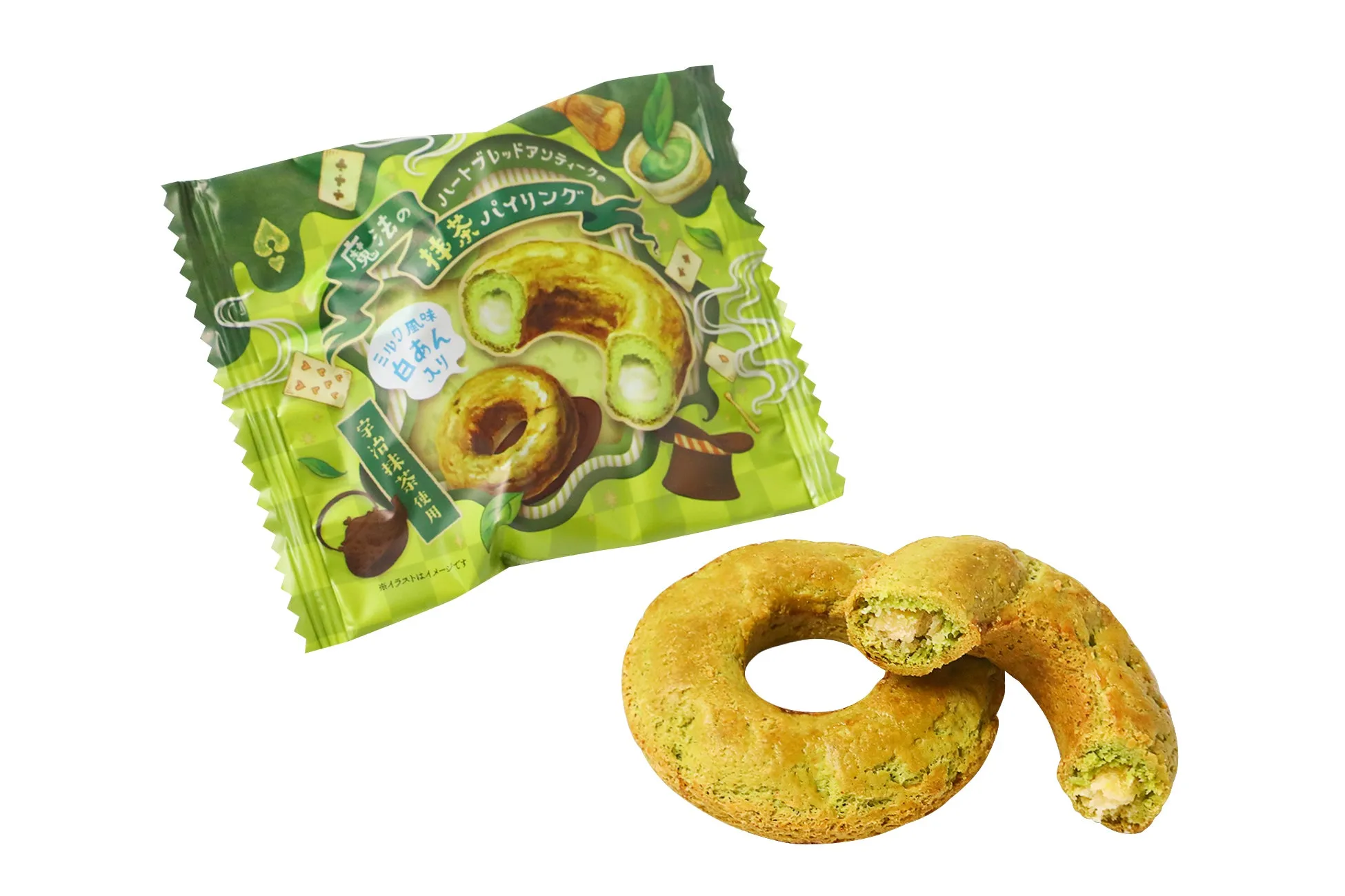 抹茶パイリングのパッケージと実物