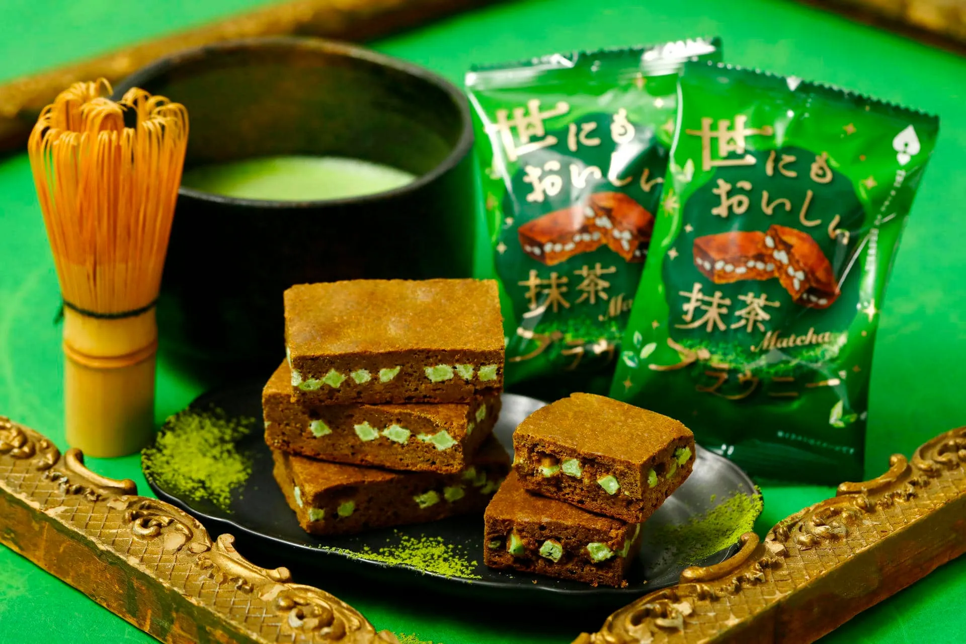 私が感動！『世にもおいしい抹茶ブラウニー』と『魔法の抹茶パイリング』で叶える至福の初夏