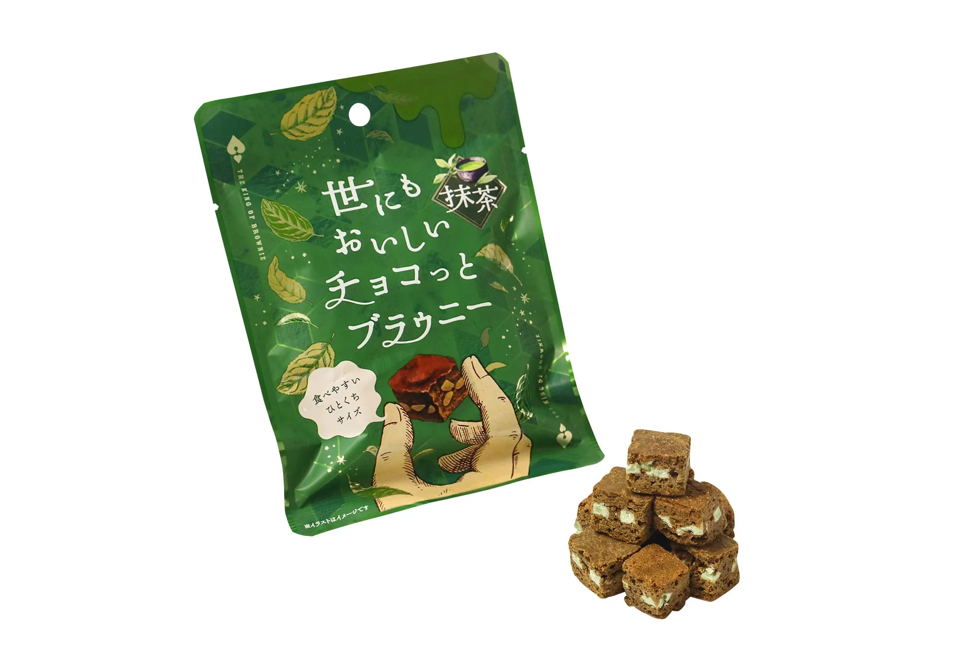 チョコっとブラウニー抹茶のパッケージと積み重ね
