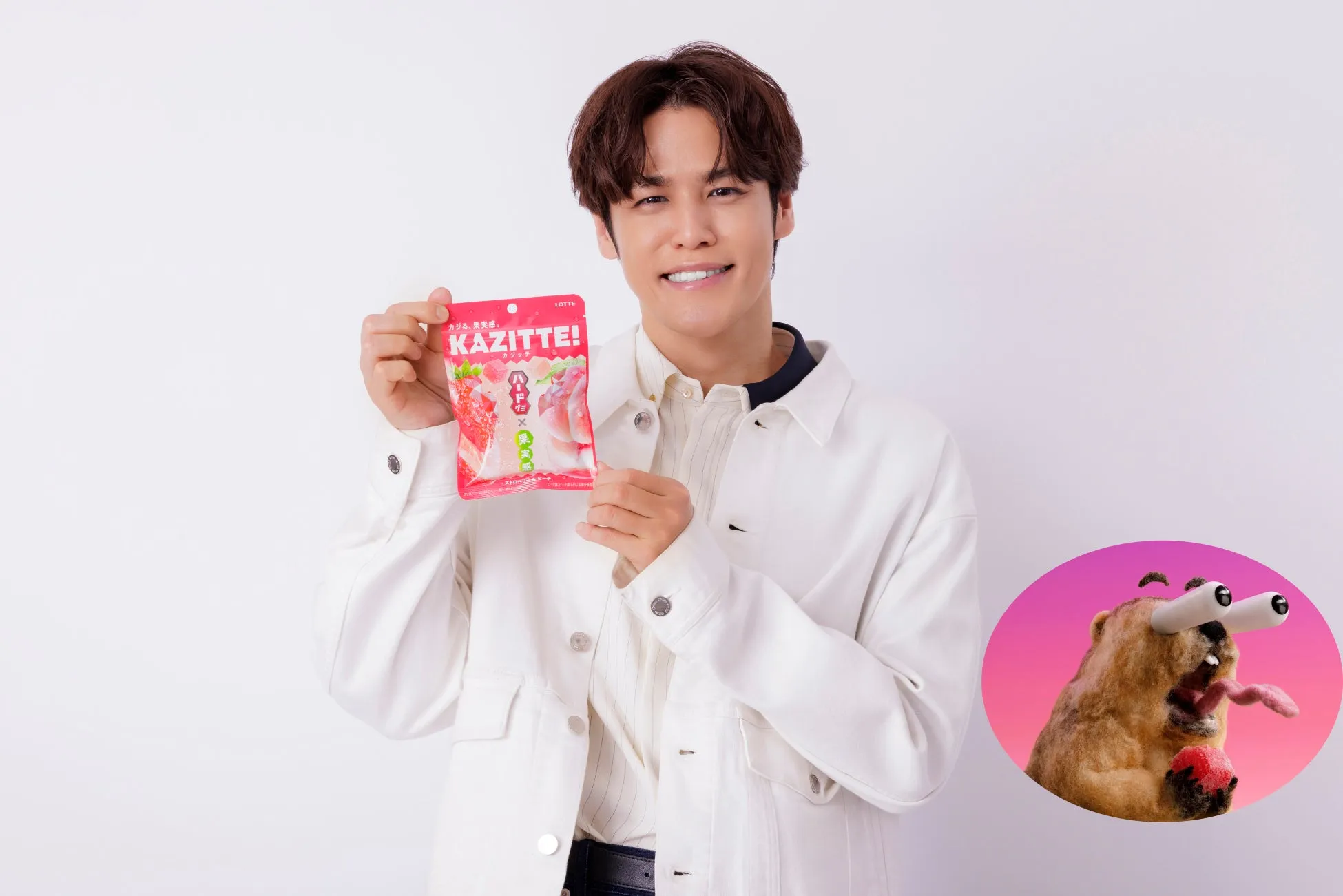 宮野さんとカジッテ