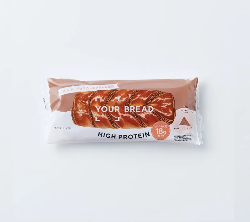 ベルギーチョコ入りのクリーム使用 イラストはイメージです。 YOUR BREAD HIGH PROTEIN 18g 配合