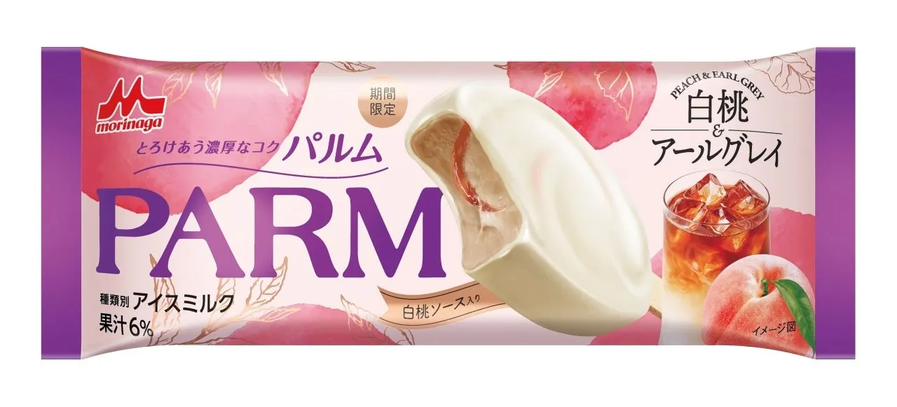 【速報】PARM(パルム)史上初!「白桃&アールグレイ」が届ける春の至福