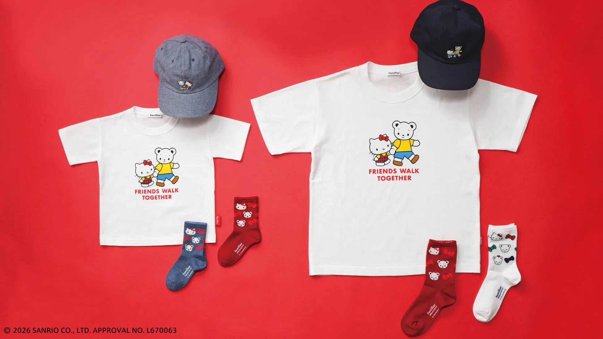 ハローキティとクマのキャラクターが描かれたTシャツ、帽子、靴下のセット