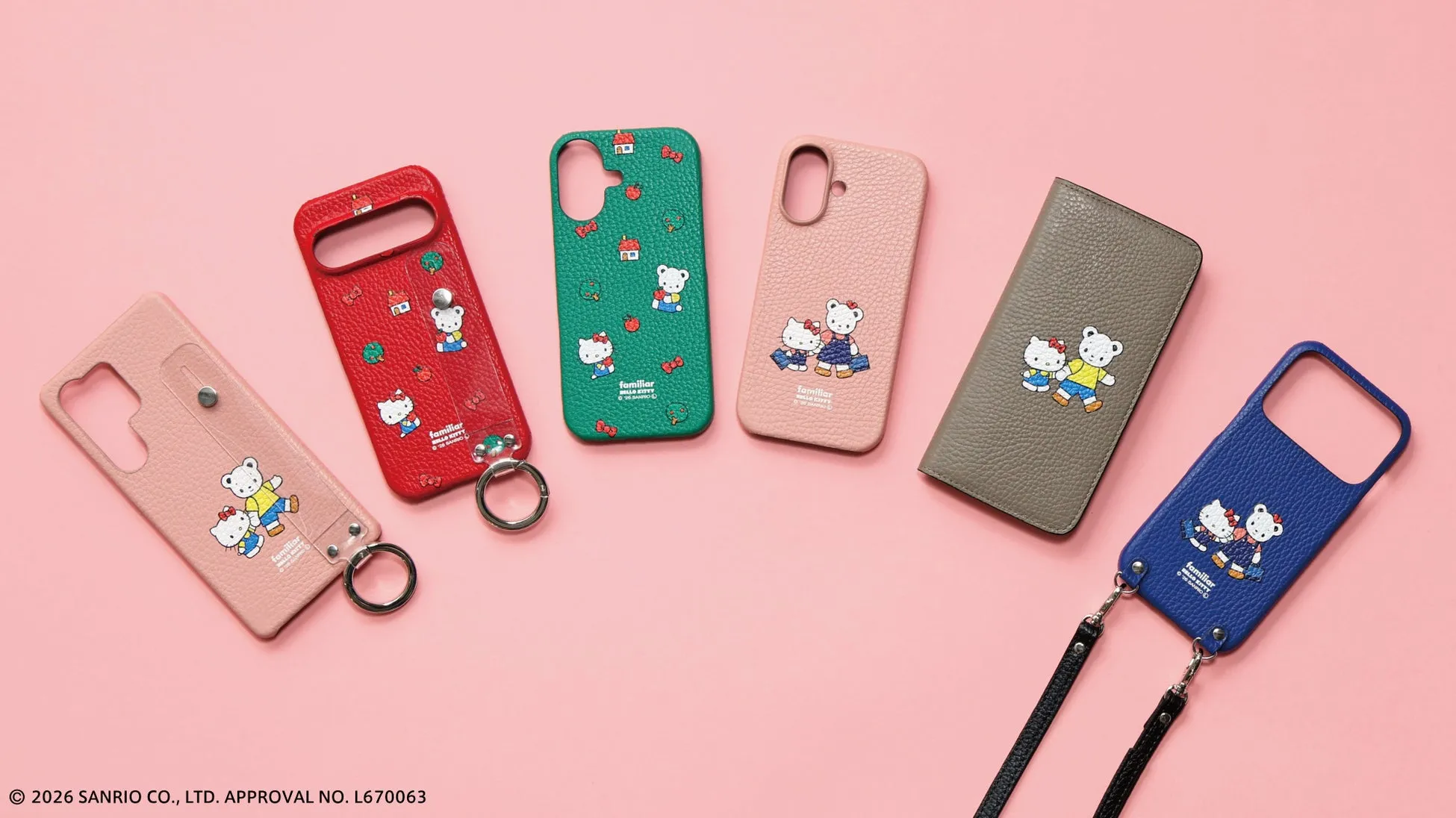 ハローキティとクマのイラストが描かれた携帯ケース
