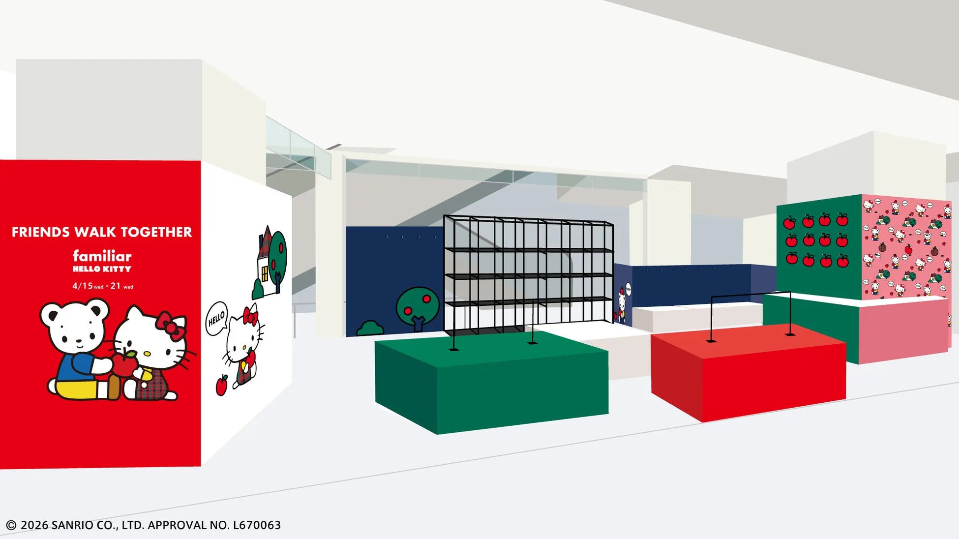 ハローキティとクマが一緒に歩くイラスト