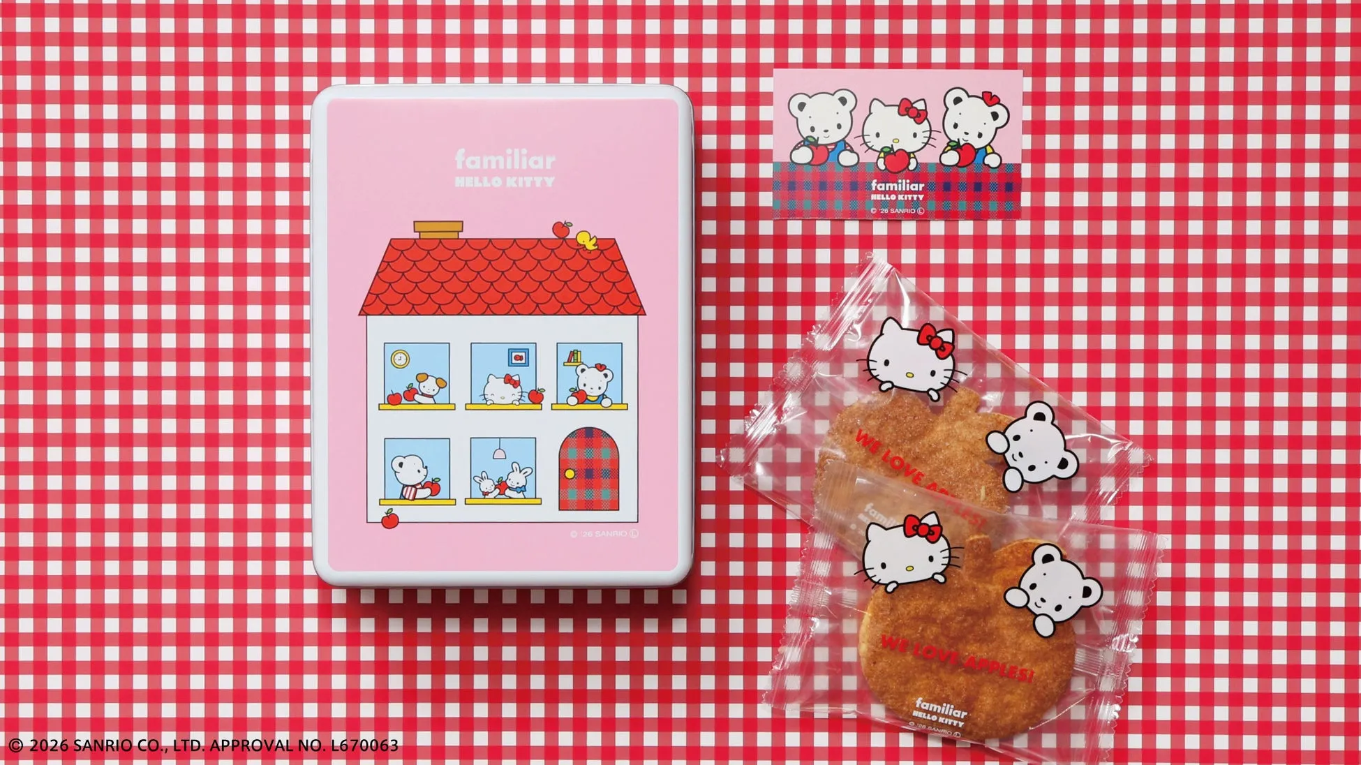 ハローキティとfamiliarのコラボクッキーと缶