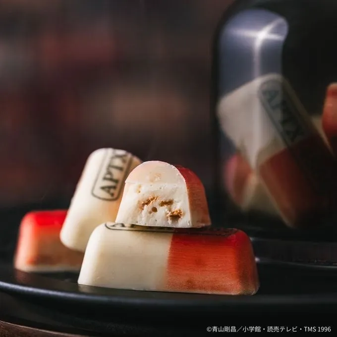 APTX4869を模したチョコレート。断面が確認できる。