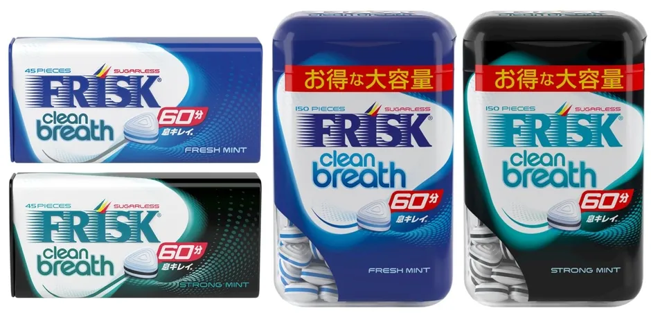 フリスクのミントタブレットのパッケージの画像です。フレッシュミントとストロングミントの2種類があり、それぞれ45個入りと150個入りのものがあります。