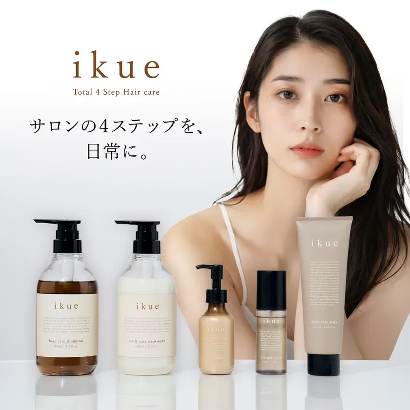 ikue Total 4 Step Hair care