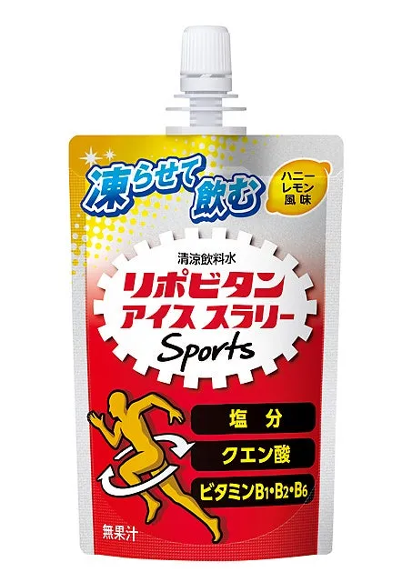 リポビタンアイススラリーSports