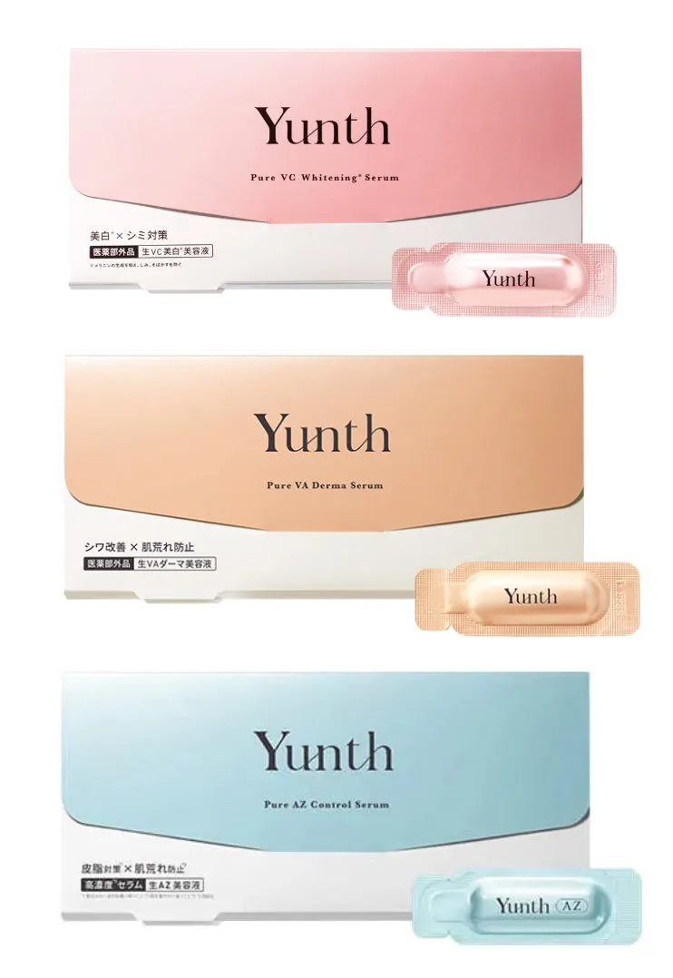 生美容液シリーズ