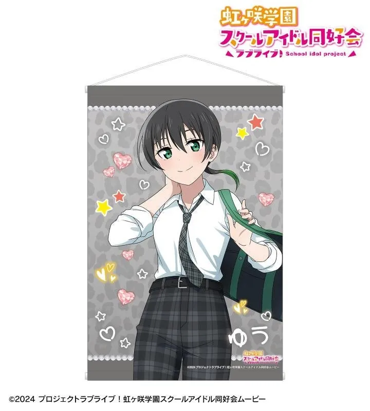 虹ヶ咲学園スクールアイドル同好会のキャラクターが描かれたイラスト